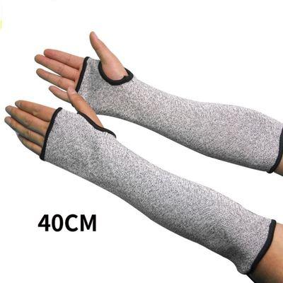 Sabin Anti-Cut-Ärmelarmschutz